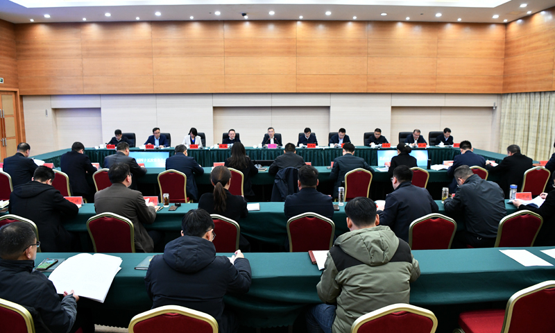 縣政府召開十八屆四十五次常務(wù)會(huì)議